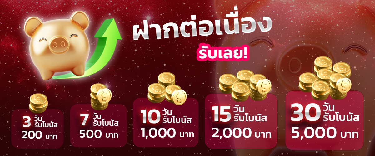 DEFABET888 Casino