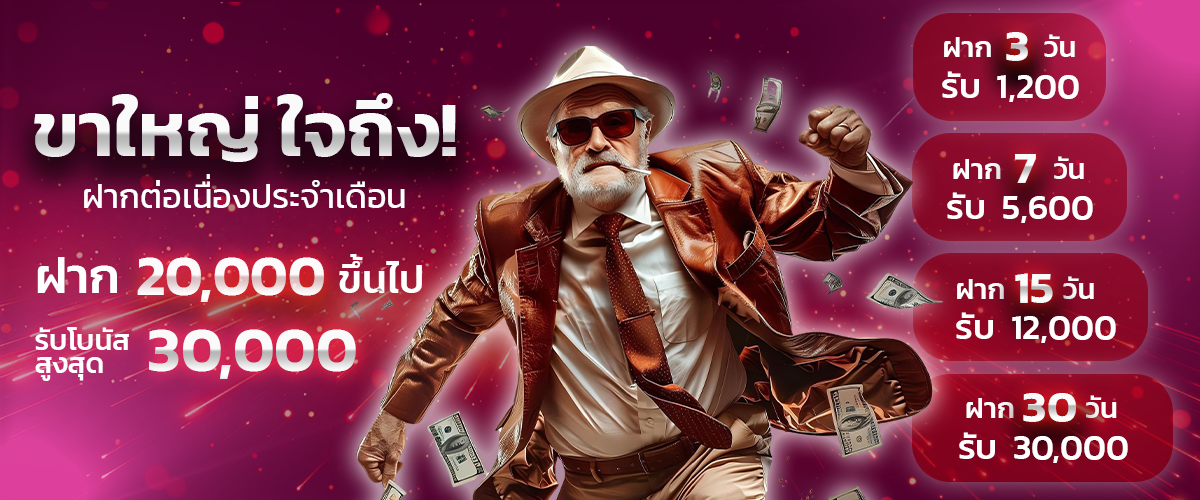 DEFABET888 Casino