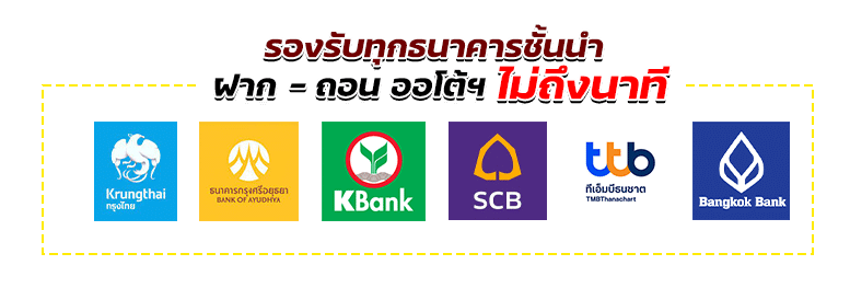 DEFABET888 payment